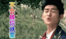 娱乐圈吃瓜小组是谁,揭秘明星幕后故事